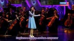14-летняя китаянка Сюй Мохань исполняет «Птица Счастья» на юбилейном концерте Пахмутовой в Волгоград