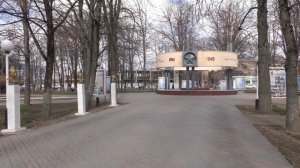Славянск на кубани