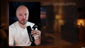 Вернись к Аллаху
