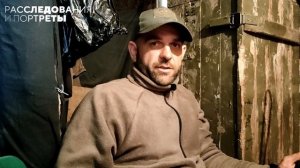 Я сделал с этого Зека знаменитого Героя СВО, срок у него был 26 лет, Штурмовик Z с позывным «Тамбов»