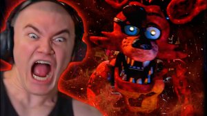 ДЕРЗКО69 ВЕРНУЛСЯ ВО ФНАФ! НЕРЕАЛЬНЫЙ УЖАС в FNAF in REAL TIME