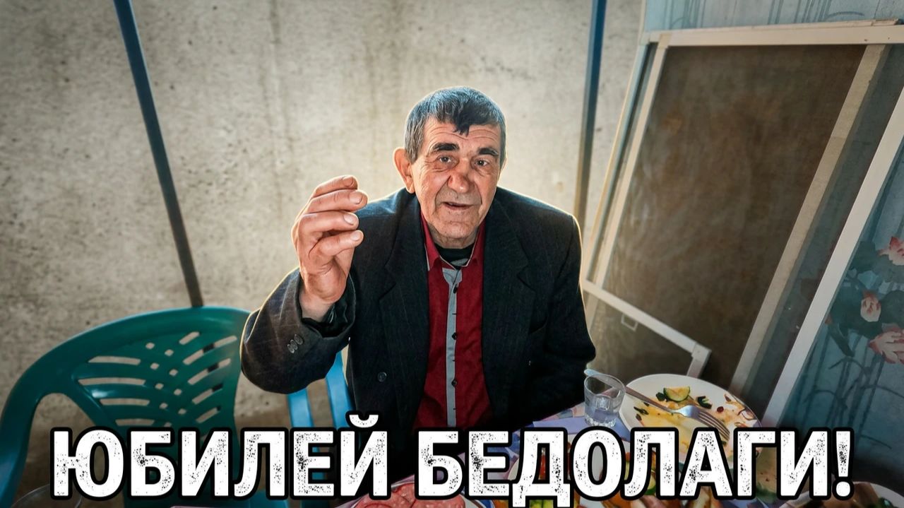 Цель поездки не удалась | Орловская обл, Колпнянский р/н с. Ярище смотреть онлайн