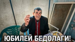 Цель поездки не удалась | Орловская обл, Колпнянский р/н с. Ярище