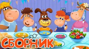 БУРЁНКА ДАША ❤️💜💚 НОВЫЕ СЕРИИ ❤️💜💚