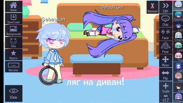 1 часть Сестренка смотреть онлайн