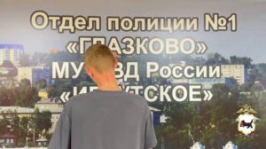 Время новостей от 1 июля 2026 года.