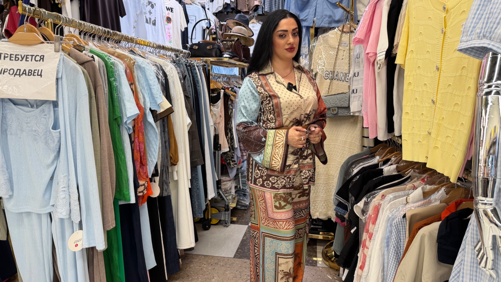 😍СКИДКИ ДО 40%. ОДНА ЦЕНА ОПТОМ И В РОЗНИЦУ НА ЖЕНСКУЮ ОДЕЖДУ 💥 смотреть онлайн