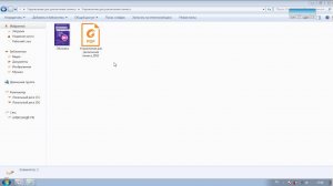Пособие по увеличению полового члена.