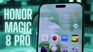 HONOR Magic 8 Pro — полный обзор: камера, производительность, звук, сравнение с iPhone 17 Pro Max