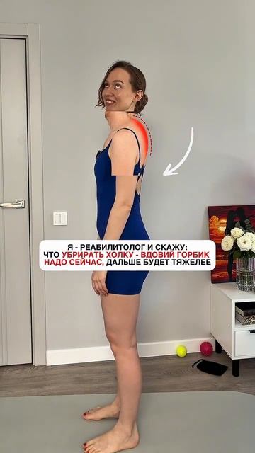 подробнее в описании
