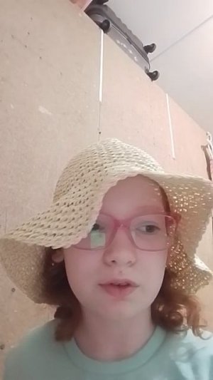 VID_20260702_191613