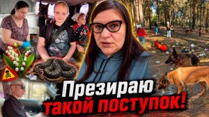 Мужу разбили нос ⁉️ Надо ли помогать взрослым детям? Влог