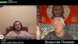 Кенгуру милее чем плов