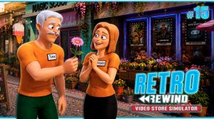 VHS: ФЕСТИВАЛЬ ЦВЕТОВ - Retro Rewind - Video Store Simulator #15