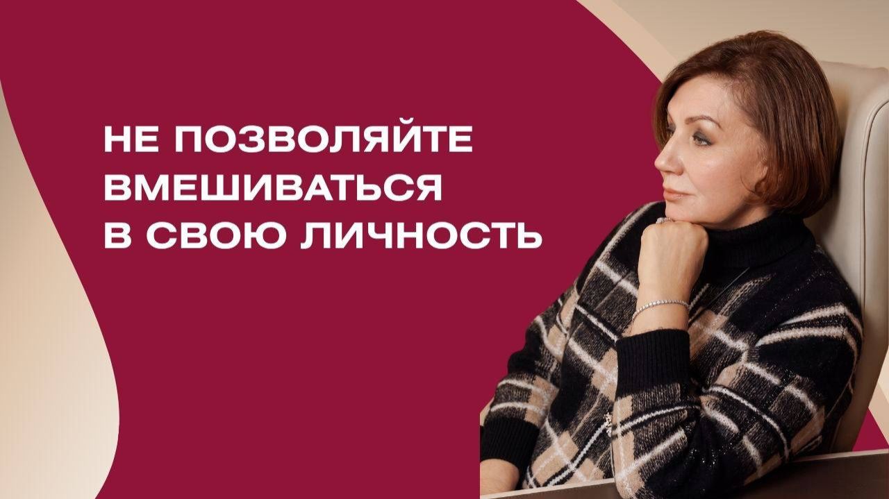 Из интервью Надежде Стрелец | YouTube-канал «Надежда Стрелец», 2020  #МаринаМелия