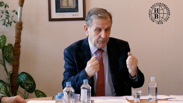 «Субстанциональные различия Востока и Запада» - доклад Макаренко Вадима Владимировича смотреть онлайн