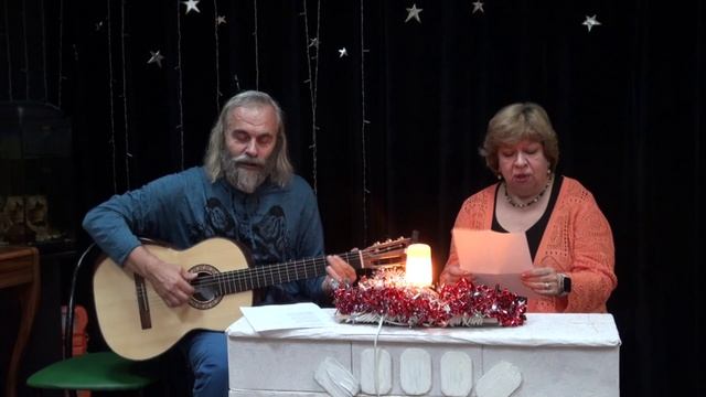 Клуб КСП У Костра юбилей ТаниДолговой 27.11.2025 16 "Мотылек" Дуэт Эхо