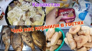Поездка в Казахстан 🇰🇿 июнь 2026г.