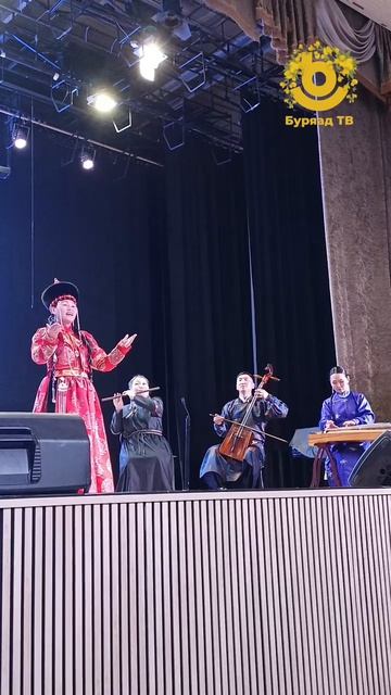 Чайковскийн нэрэмжэтэ Урлалай колледждо буряад арадай дуунуудые гүйсэдхэгшэдэй мүрысөөн үнгэрнэ смотреть онлайн