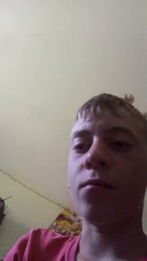 сегодня