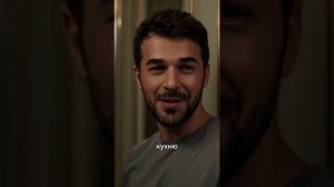 Любовный переполох. 5/6 серия.