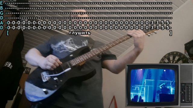 Pendulum - Come Alive (гитара) \ Видеоурок, ноты, табы, таб, аккорды смотреть онлайн