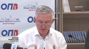 Общественная палата Волгограда поддержала идею о правовом статусе мемориала участникам СВО