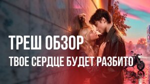АХАХАХАХАХАХАХАХАХААХАХАХАХАХА