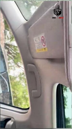 Зачем покупать ладу весту
