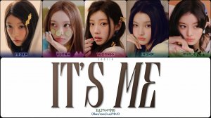 ILLIT - IT'S ME (ПЕРЕВОД | КИРИЛЛИЗАЦИЯ | COLOR CODED LYRIC)