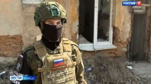 Оперативная обстановка в регионе
