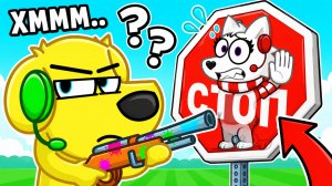 😨 ГДЕ ОНА ПРЯЧЕТСЯ...?! РОБЛОКС! ROBLOX!