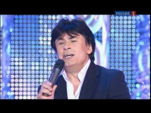 Александр Серов - «Звездопад»