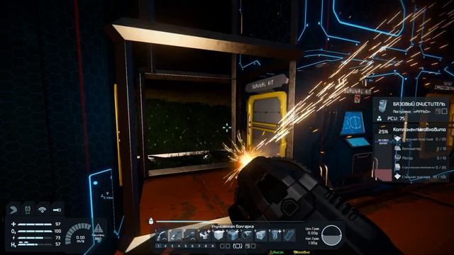 Space Engineers ● Выживание на океанической планете #5 – Расширяем промзону смотреть онлайн