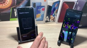 Как сделать ВТОРОЕ ПРОСТРАНСТВО на СЯОМИ / Включить второй экран на Xiaomi / Андройд