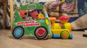 Всё мелодии паровоз