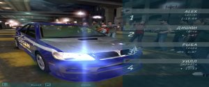 NFS