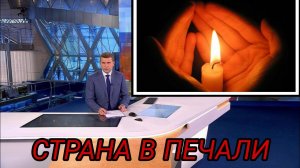 УМЕРЛА ЗНАМЕНИТАЯ АКТРИСА