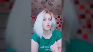 Я РАДА ЧТО СЕМЬИ РУШАТСЯ