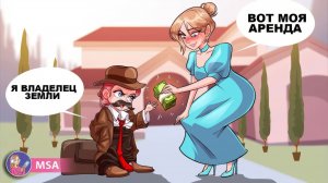 Я могу заставить маму сделать все что захочу