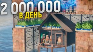 2 000 000 скрапа дает мой секретный электрический МВК бункер в Rust⧸Раст
