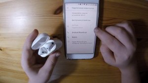 как подключить AirPods к Android