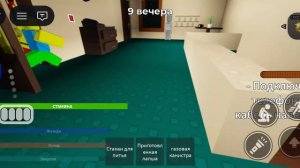 злой папа