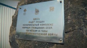 Вихри войны