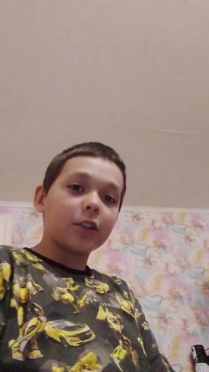тусим