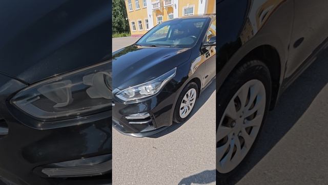 Церато 18 год смотреть онлайн