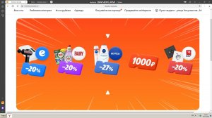 Как выиграть Айфон в колесо фортуны Яндекс Маркет. 250+ попыток Часть 2. @yandex