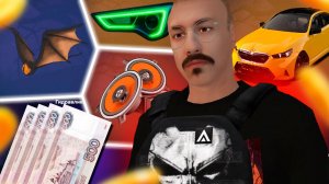 ДОНАТ в 50 ТЫСЯЧ - КАК БЫСТРО РАЗБОГАТЕТЬ? AMAZING RP