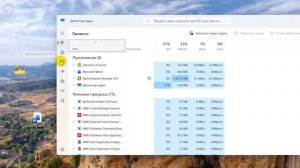Как Отключить или Убрать Программы из Автозагрузки в Windows 11 - Самый Простой Способ