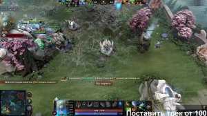 Dota 2 рейтинг! МИД! Керри! Обновление!!!